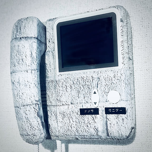 ...entropyyy...さんの実例写真