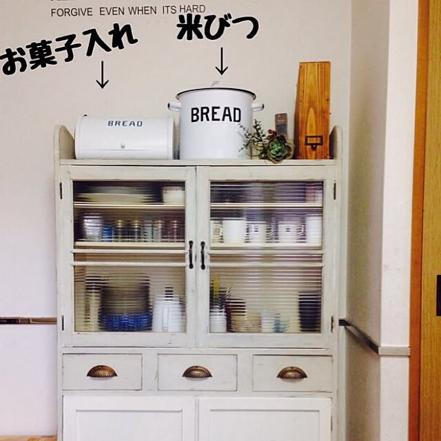 karinさんの実例写真