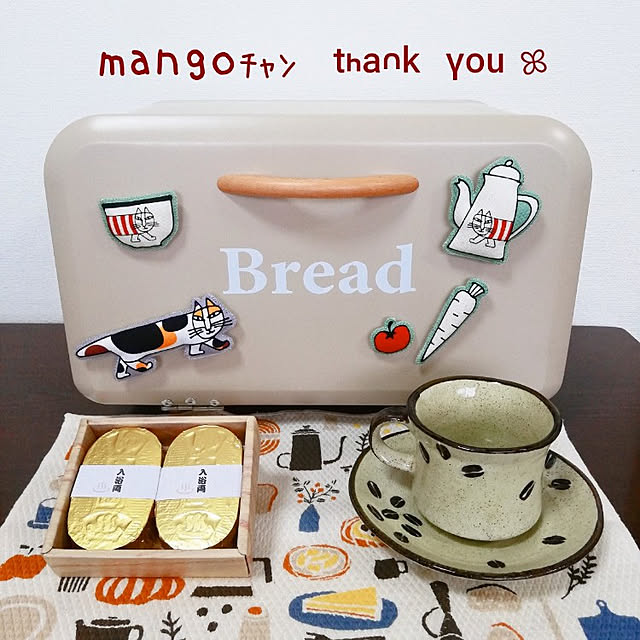 hanaさんの実例写真