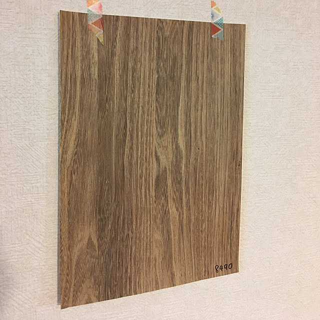 fuuuchan69さんの実例写真