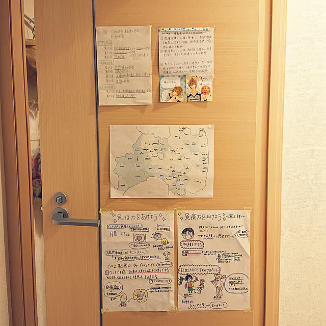 damaさんの実例写真