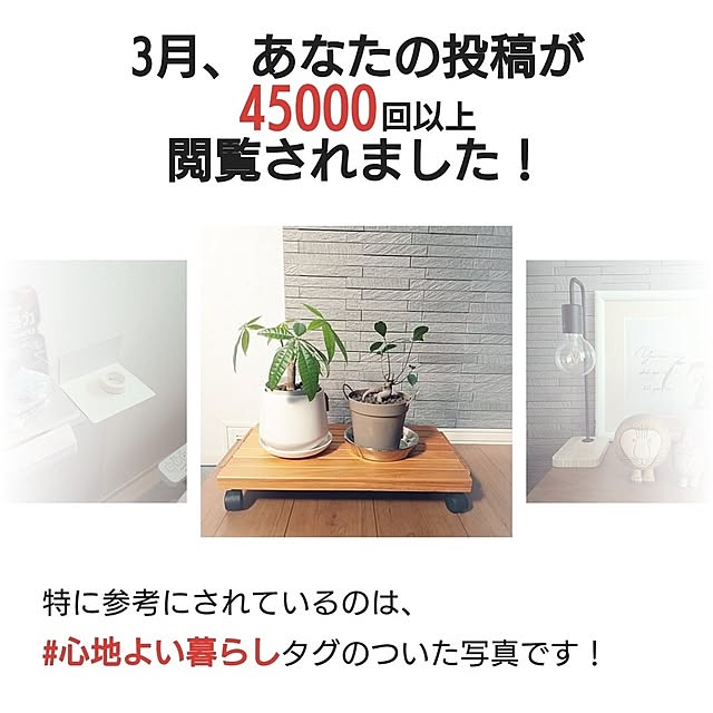 tan5さんの部屋