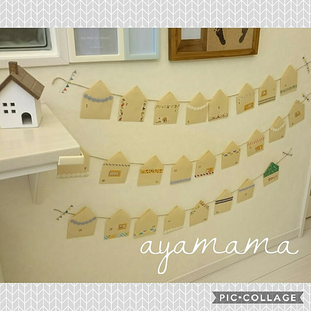 ayamamaさんの実例写真