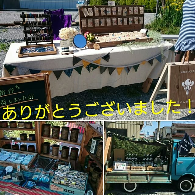 mokurenさんの実例写真