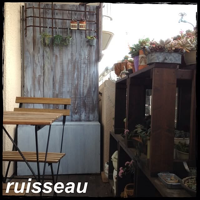 ruisseauさんの実例写真