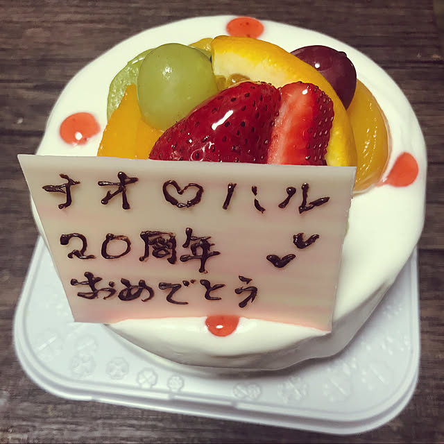 Hanmiさんの実例写真