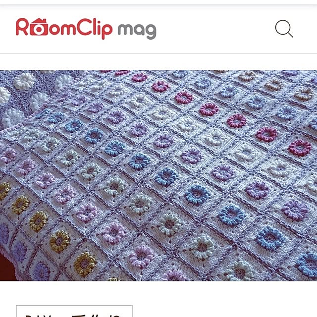 ree.yoshi-1001さんの実例写真