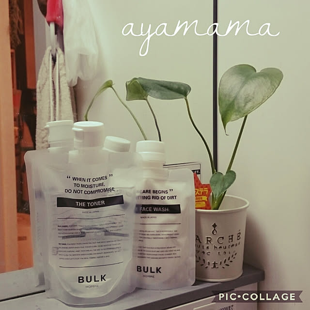 ayamamaさんの実例写真