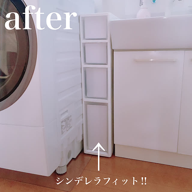 emiさんの実例写真