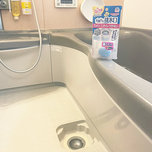 Kさんの実例写真