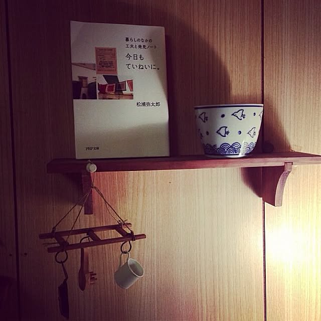 G.S.G.さんの実例写真