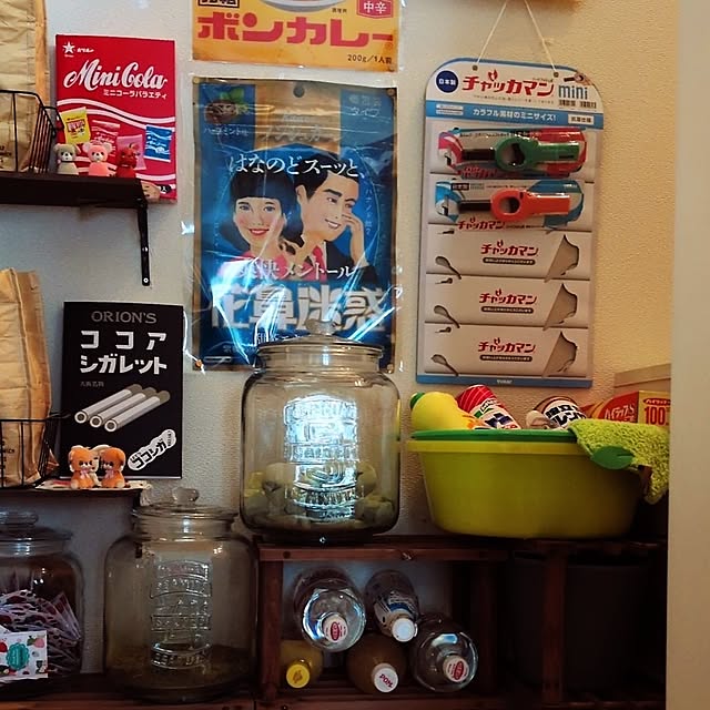 umeboshicyanさんの実例写真