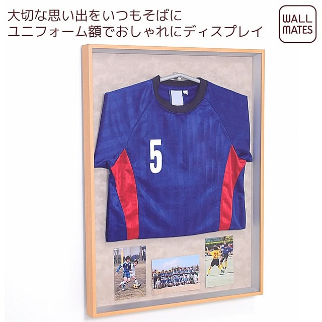 WALL_MATESさんの実例写真