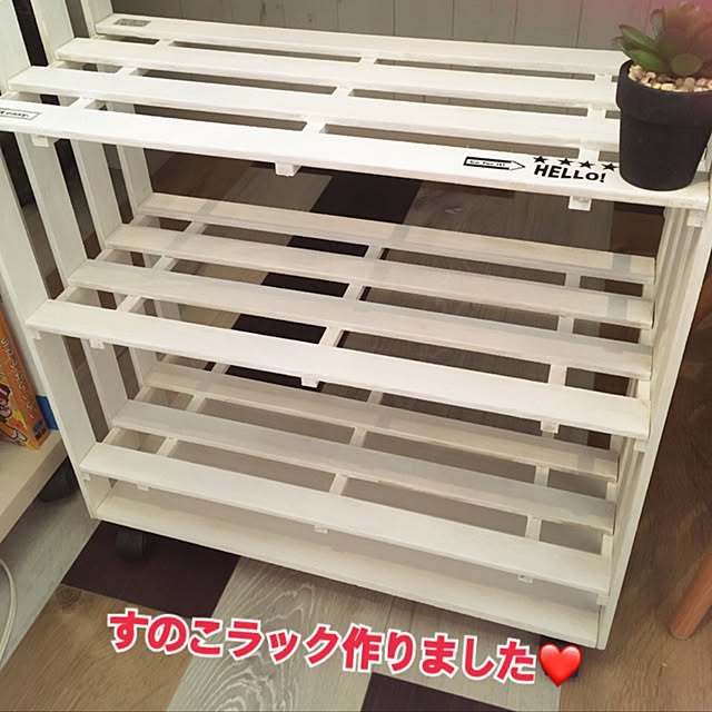 棚/DIY/100均/ダイソー/ハンドメイドのインテリア実例 - 2017-08-25 02:59:30