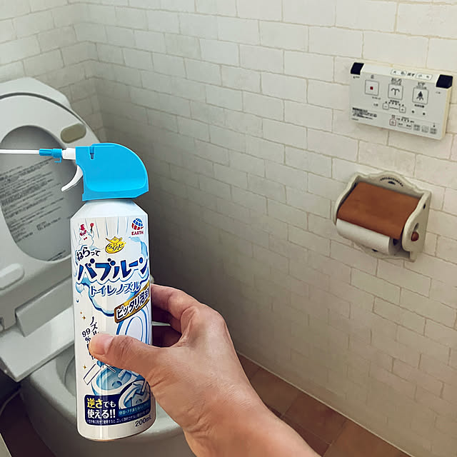 nahhoさんの部屋