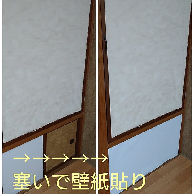 ameamekaasanさんの実例写真