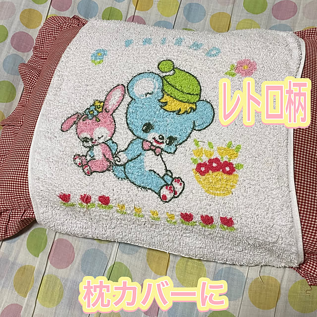mamiさんの実例写真