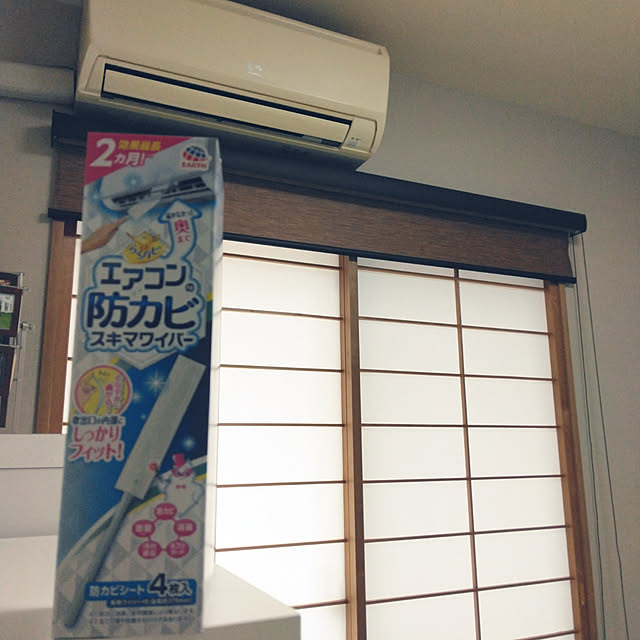 tomo3さんの実例写真
