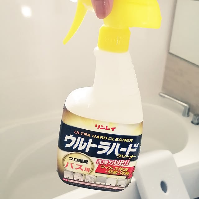 kkkさんの部屋