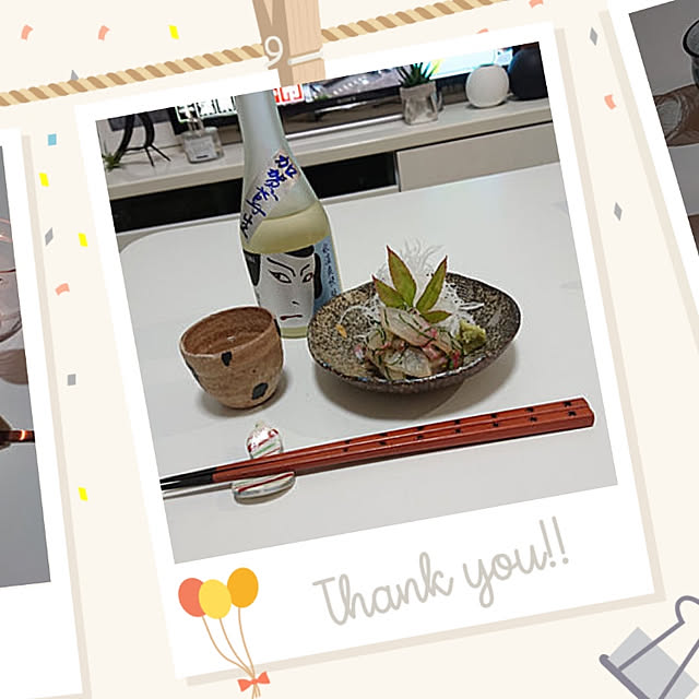 bary.minamiさんの実例写真