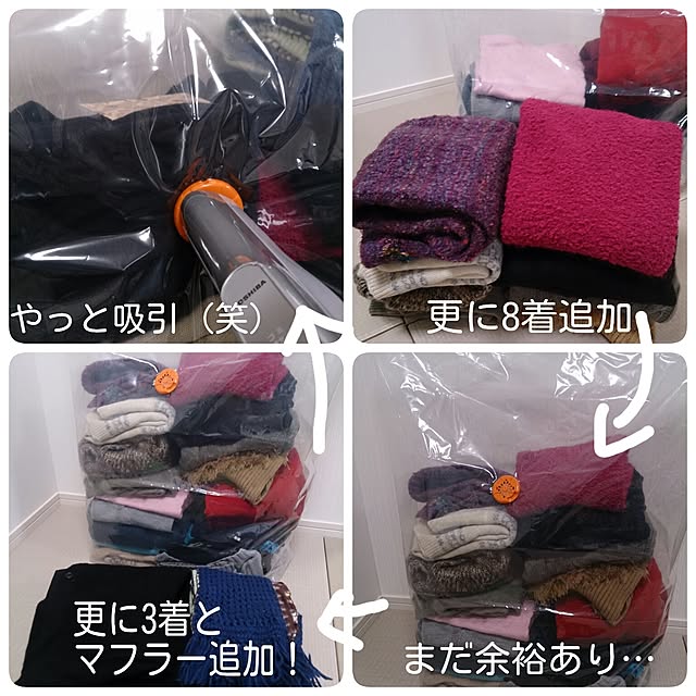 kotyou-aotukiさんの実例写真