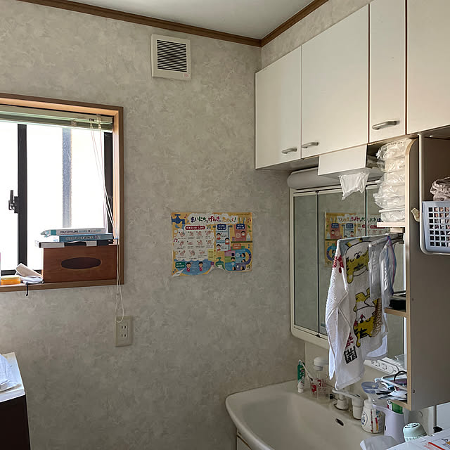 twbc07さんの実例写真
