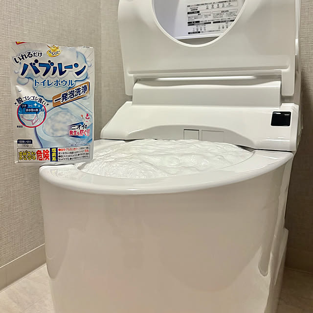 up0524さんの実例写真