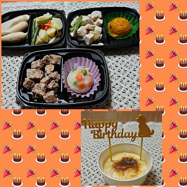 yumirinさんの部屋