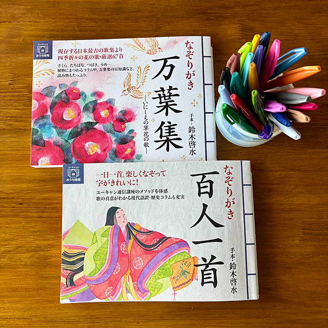 maqfabさんの部屋