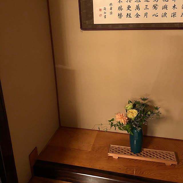 Konaoさんの実例写真