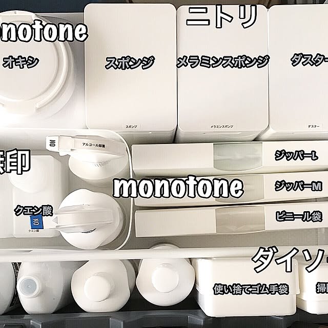 s.k.m.fさんの実例写真