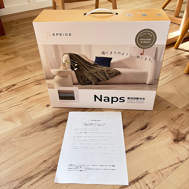 natsumiさんの実例写真