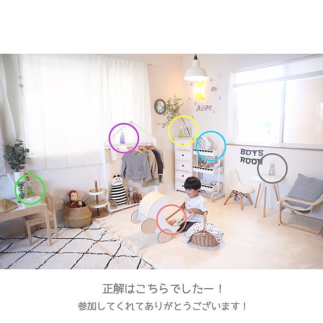 ___yoko.rtyさんの実例写真
