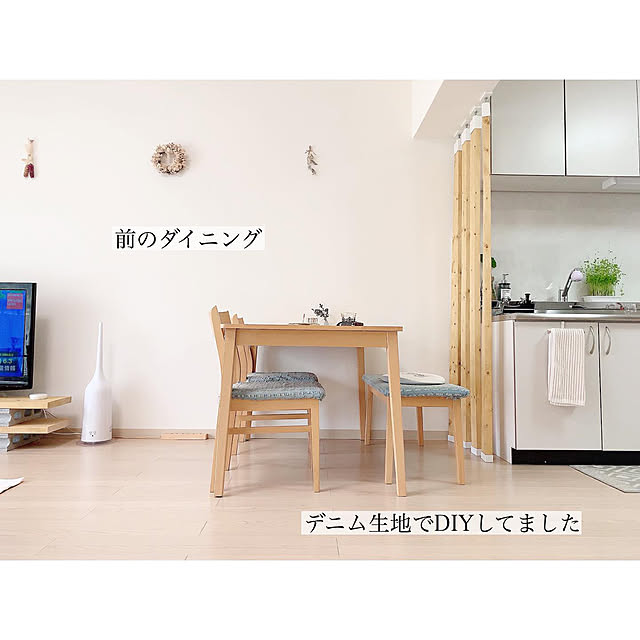 chaluさんの実例写真