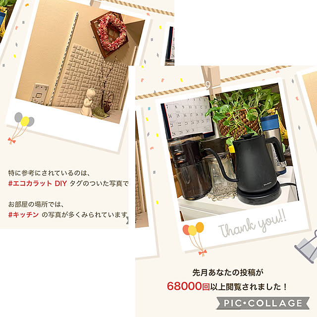 mizucchiさんの実例写真