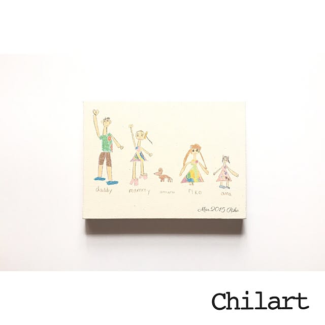 Reona_chilartさんの実例写真