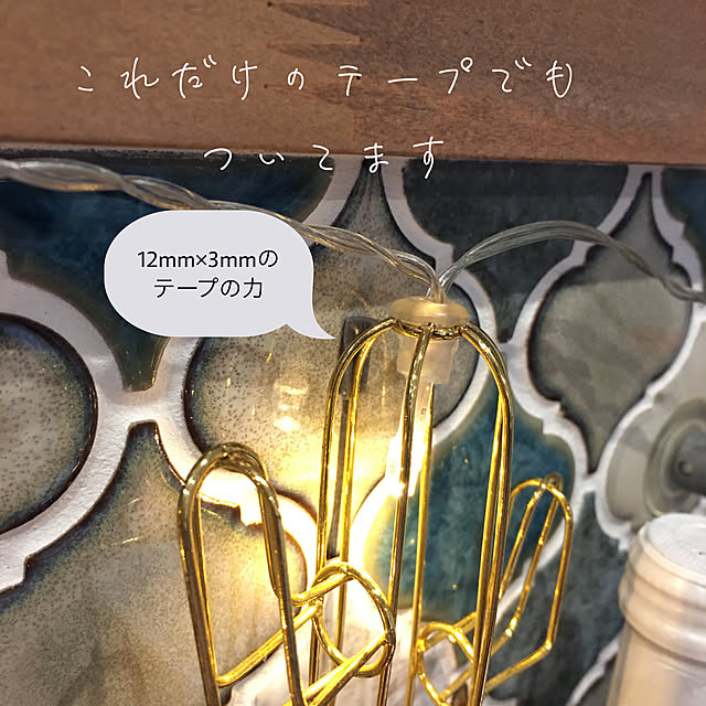 importantさんの実例写真