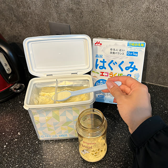 yun-neyonさんの実例写真