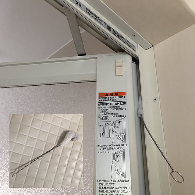 mapleさんの実例写真