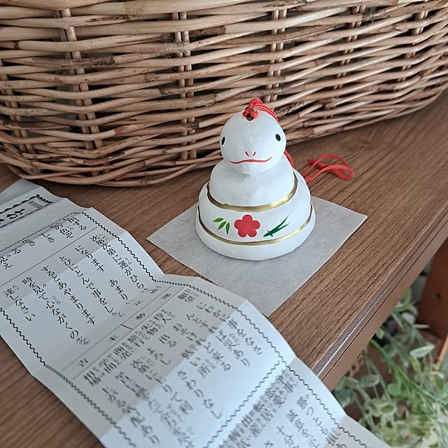 shinoさんの部屋