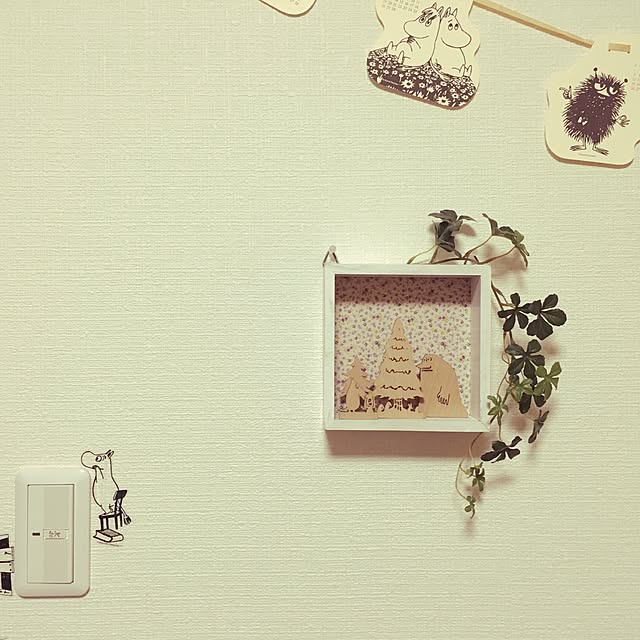 壁/天井/100均/雑貨のインテリア実例 - 2017-05-06 19:11:03
