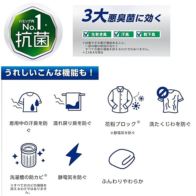 love1017さんの部屋