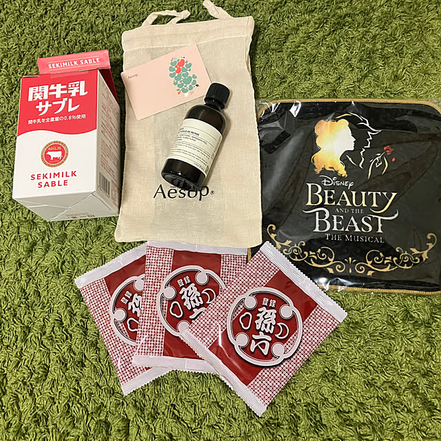katuさんの部屋
