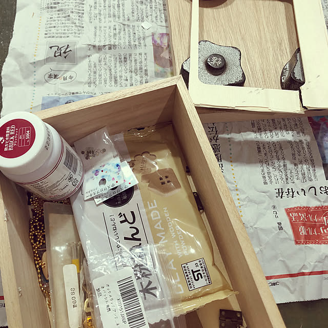 Remznさんの部屋