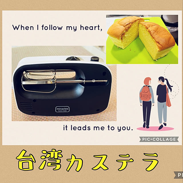 miyuuさんの実例写真