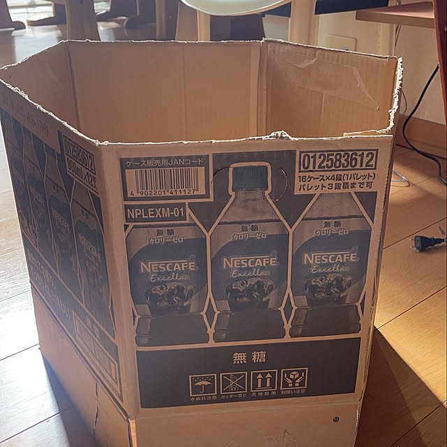 kuikoさんの部屋