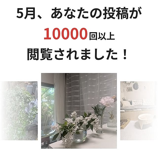 mori_6_12さんの部屋