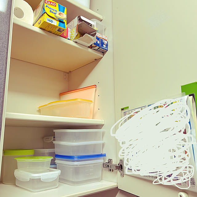 GREGORY1さんの部屋