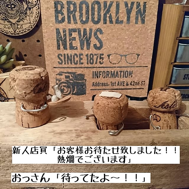 TOUEMONさんの実例写真