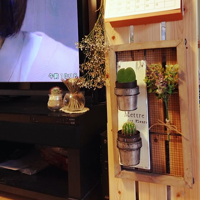 fumirinさんの実例写真
